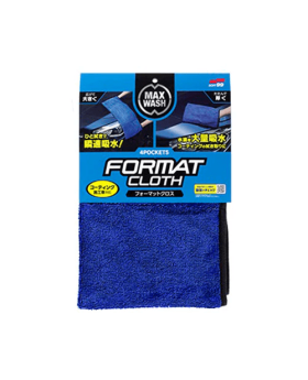 SOFT99 MaxWash 4Pockets Cloth Drying Towel