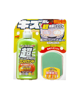 SOFT99 Micro Liquid Compound Set L&M Hand Polishing Compound