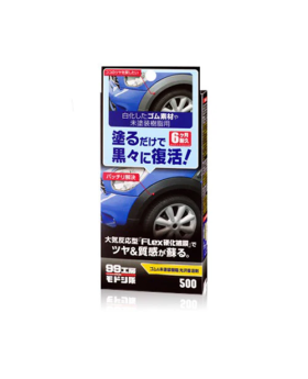 SOFT99 Rubber & Plastic Parts Restoration Agent