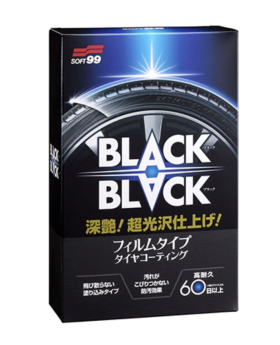 SOFT99 BLACK BLACK HARD COAT FOR TIRE