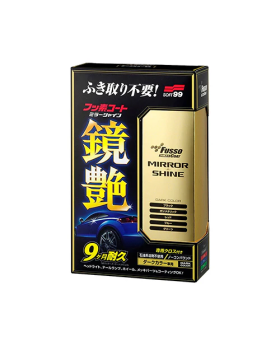 SOFT99 Fusso Coat Mirror Shine Dark Color