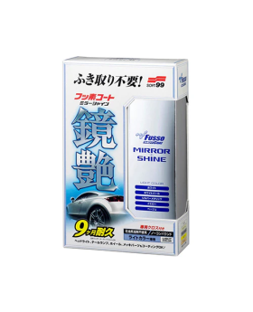 SOFT99 Fusso Coat Mirror Shine Light Color