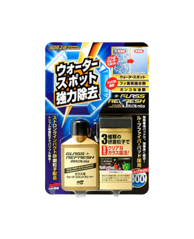 SOFT99 Glass Stain Cleaner