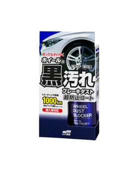 SOFT99 Wheel Dust Blocker