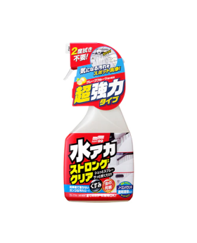 SOFT99 Stain Cleaner Strong Type