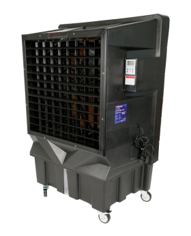 TRADEQUIP Industrial Evaporative Fan Cooler-750w 1029t